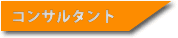 RTeBOT[rX